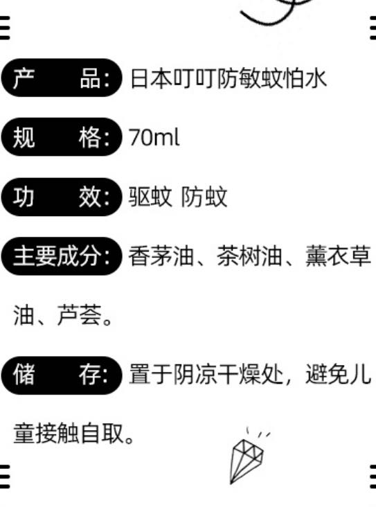 WeChat Image_20210716150710.jpg