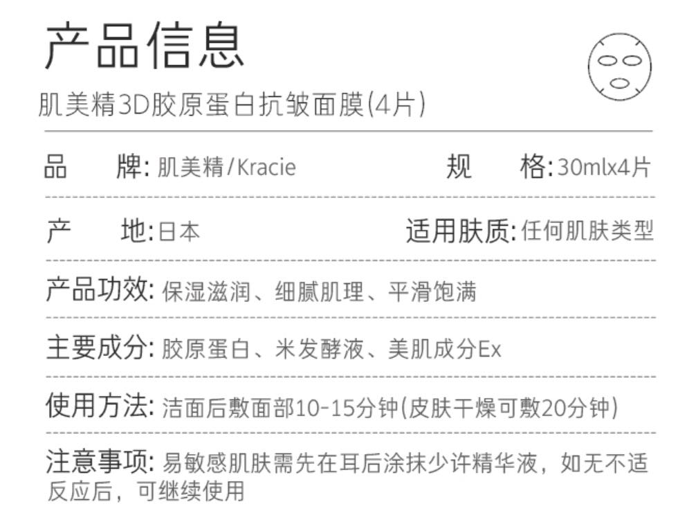 WeChat Image_20210728150513.jpg