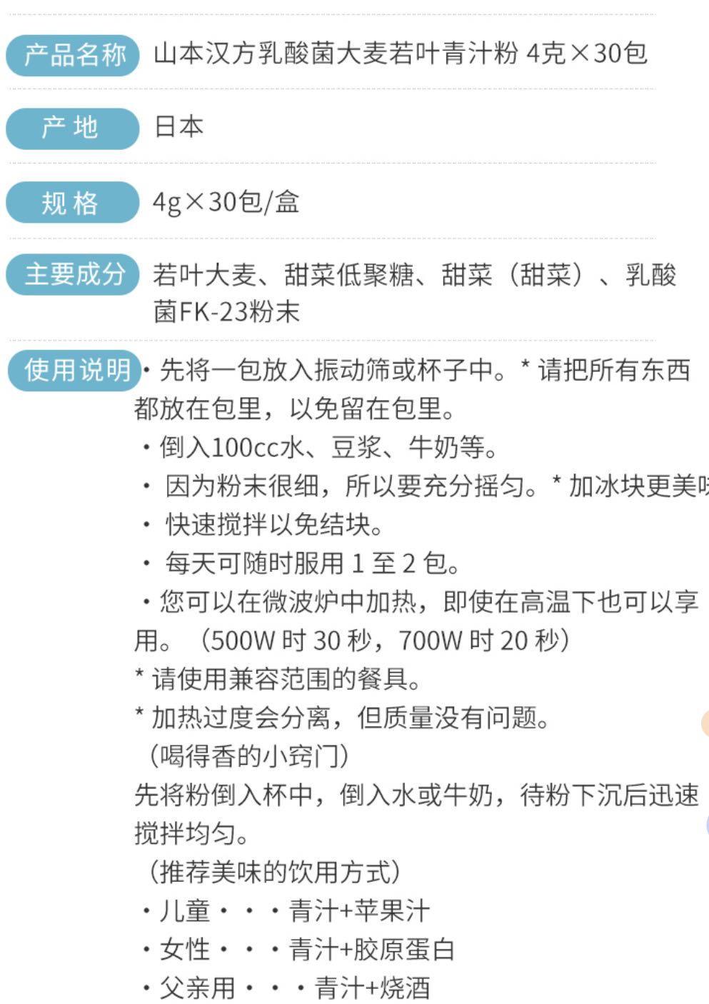 WeChat Image_20210730121807.jpg