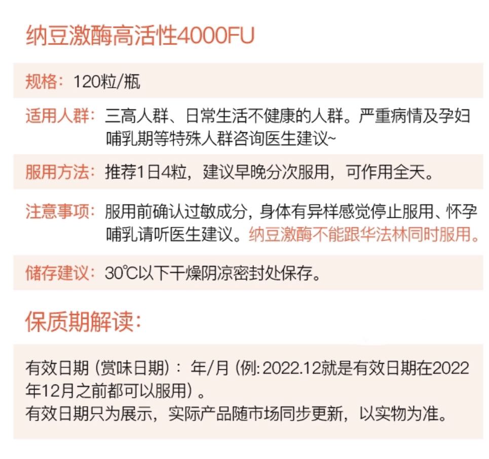 WeChat Image_20210730121743.jpg